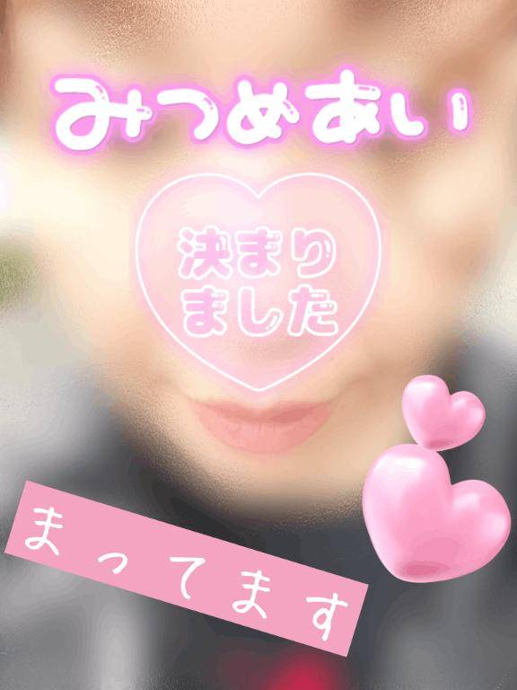 ??こんにちは??