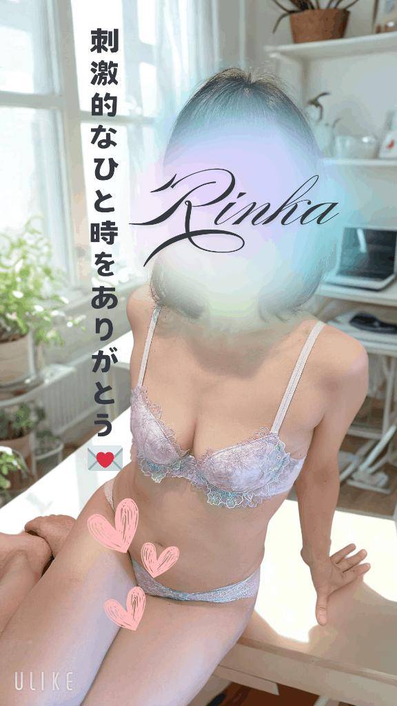 18時からのS様へ、刺激的なひと時をありがとう♪♪