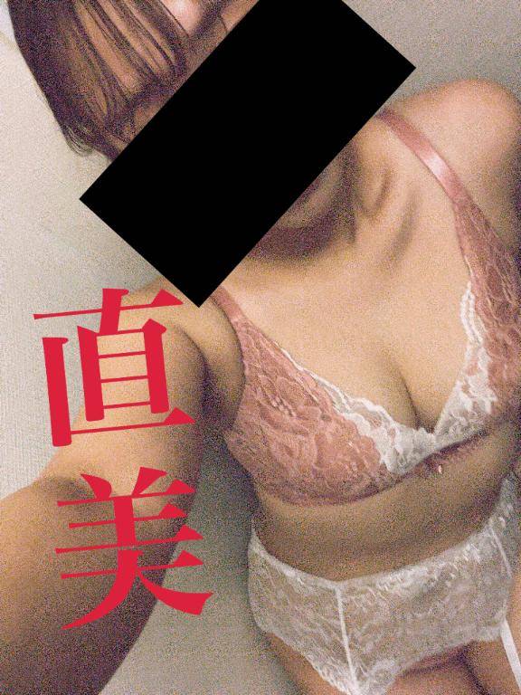 今日はありがとうございました。直美
