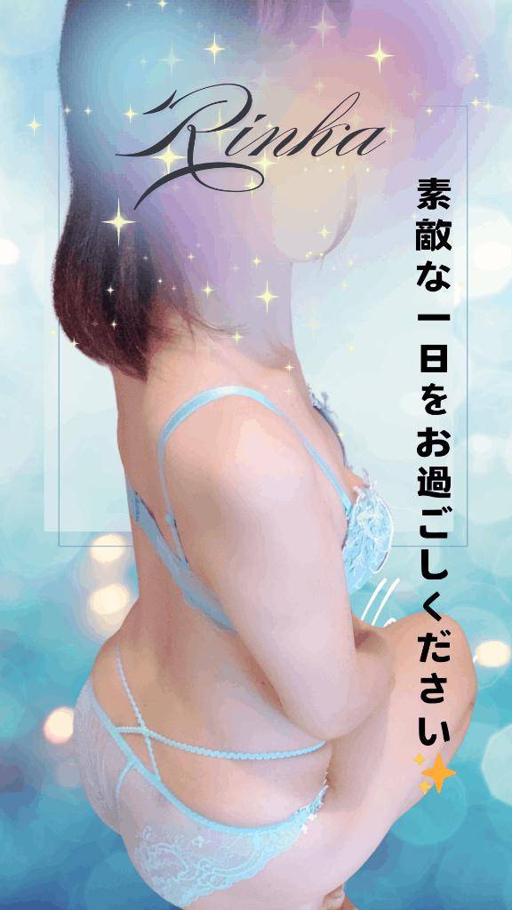 梅雨の水曜日、しっとりモードで…