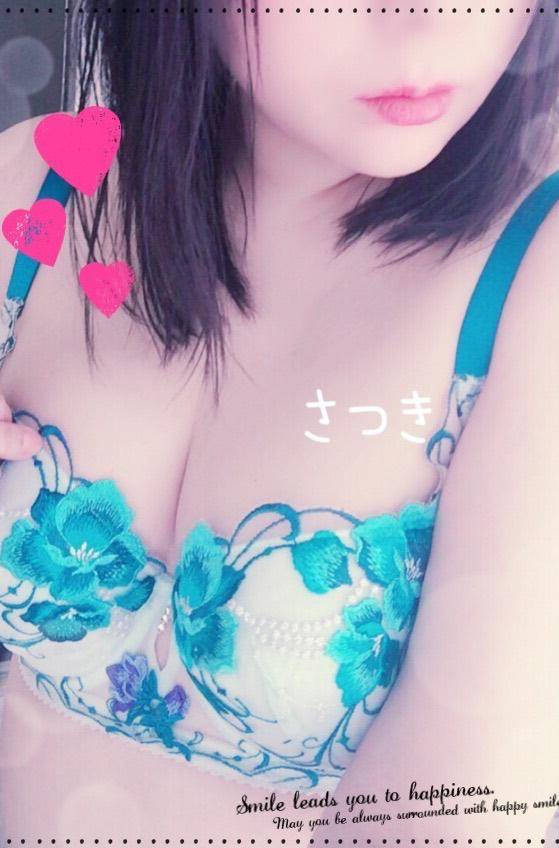ひとつまみくらい