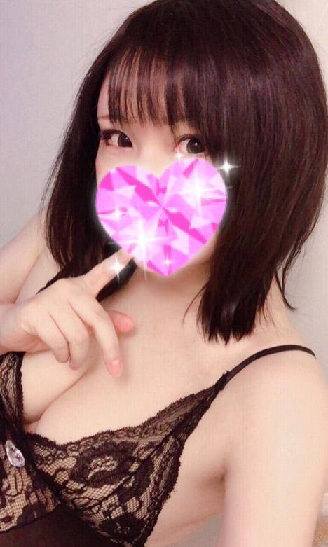 深く…深く…
