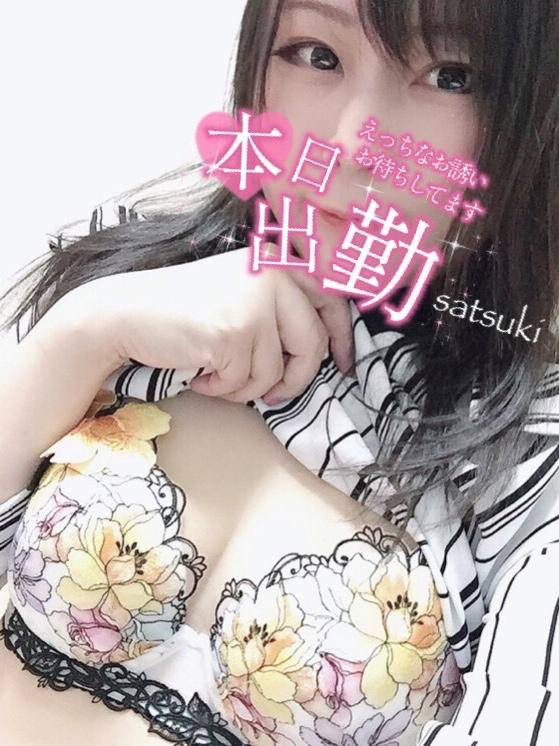 雨は冷たいけど