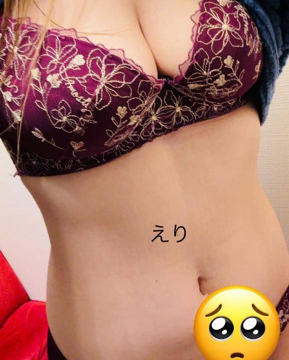 オレイ