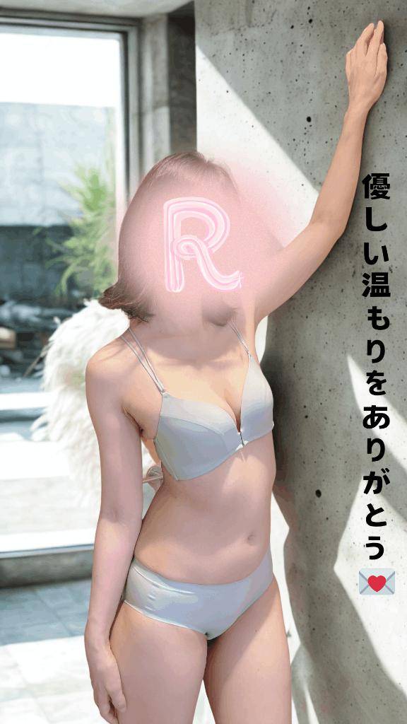 17時半からのY様へ、優しい温もりをありがとう♪♪