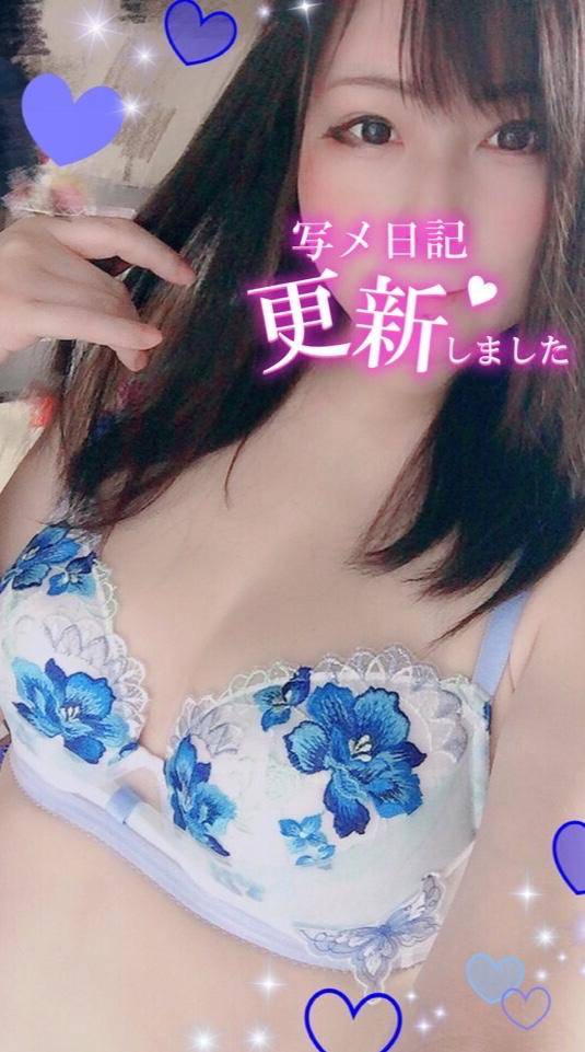 沙月-Satuki-（【人妻サロン】ニューヒロシマ）