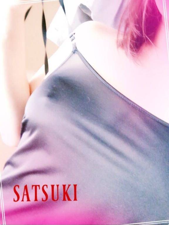 お願い
