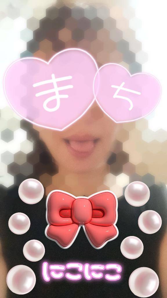おはようございます?
