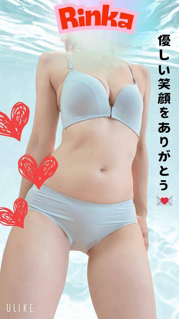 17時半からのS様へ、優しい笑顔をありがとう♪♪