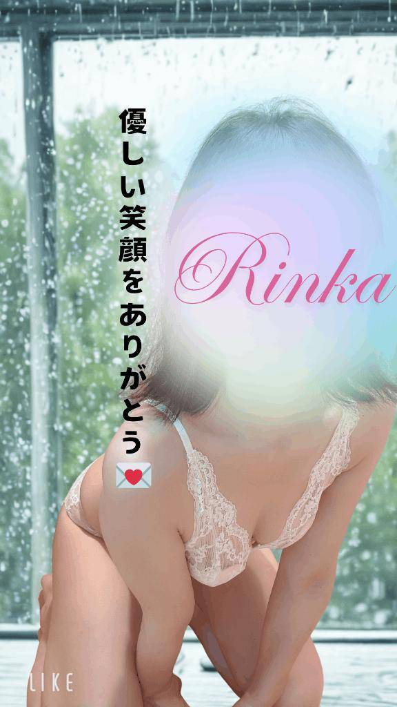 16時からのS様、優しい笑顔に包まれて…♪♪