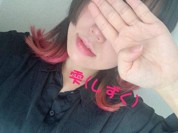 本日出勤します♪追加出勤ありあり