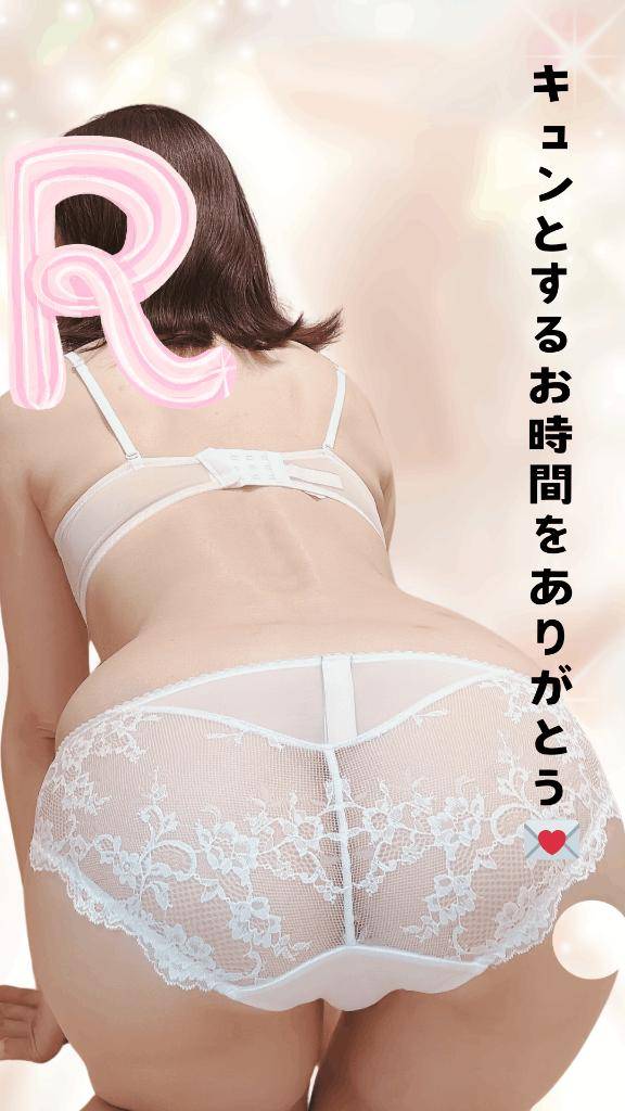 19時45分からのM様へ、キュンとするお時間をありがとう♪♪