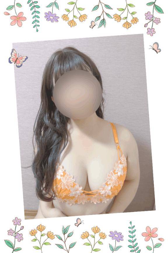 おはようございます?