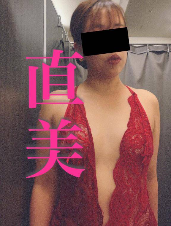 明日はありがとございます！直美