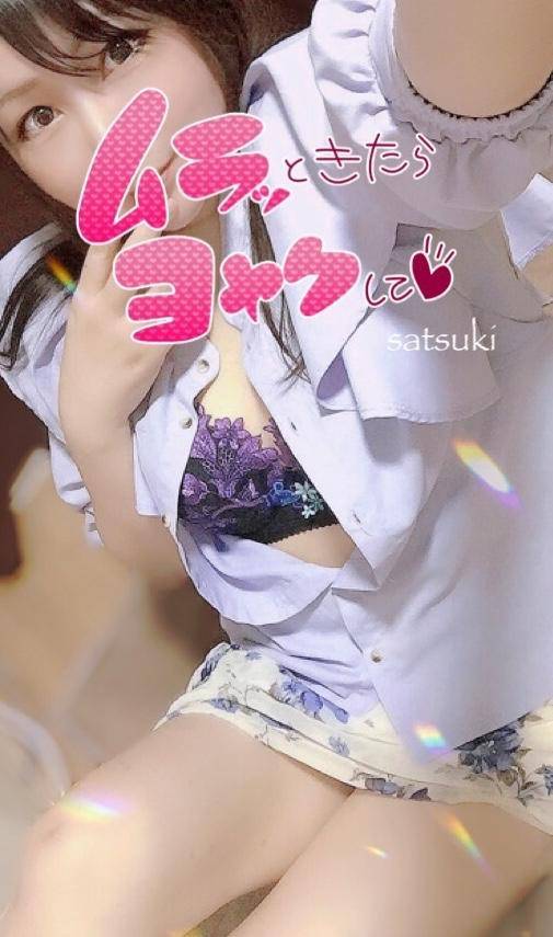 大人だけど子供