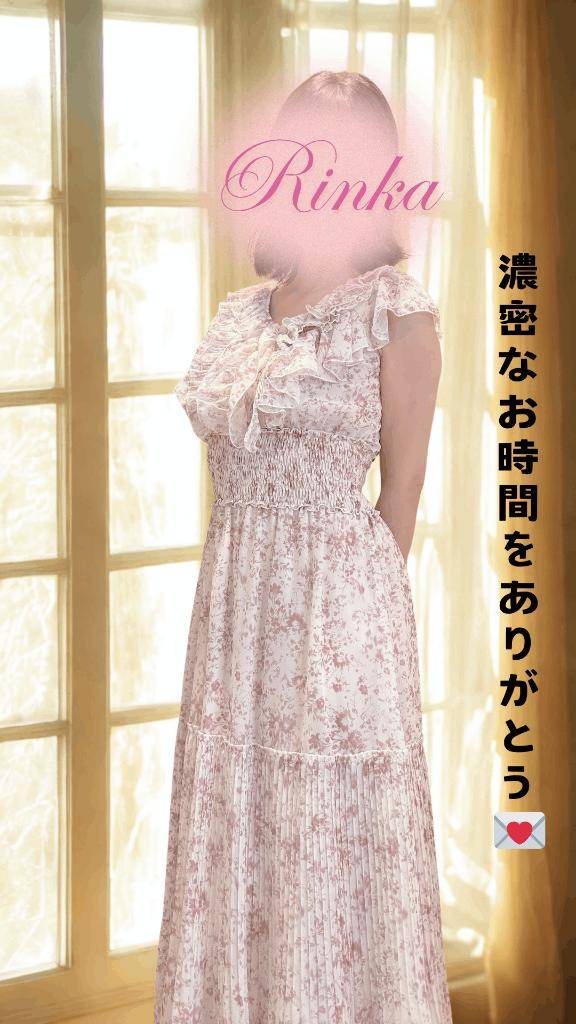 17時半からのT様へ、濃密なお時間をありがとう♪♪