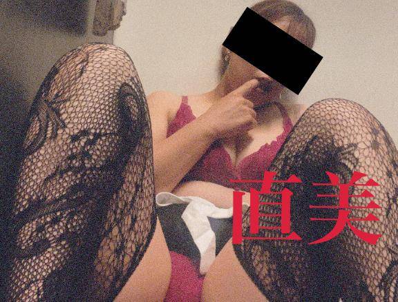 日曜。１８時から２３時。直美