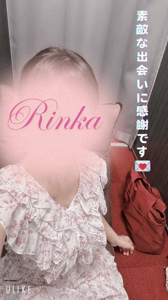 16時半からのY様、素敵な出会いに感謝です♪♪