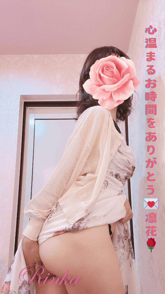 18時からのM様へ、心温まるお時間をありがとう♪♪