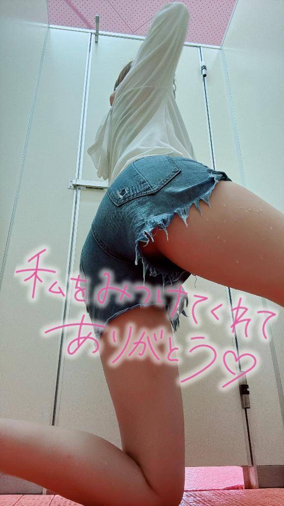 セレブ　Ｄ様