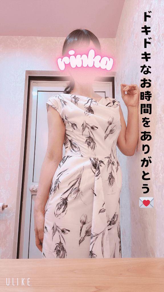 17時半からのK様へ、ドキドキなお時間をありがとう♪♪