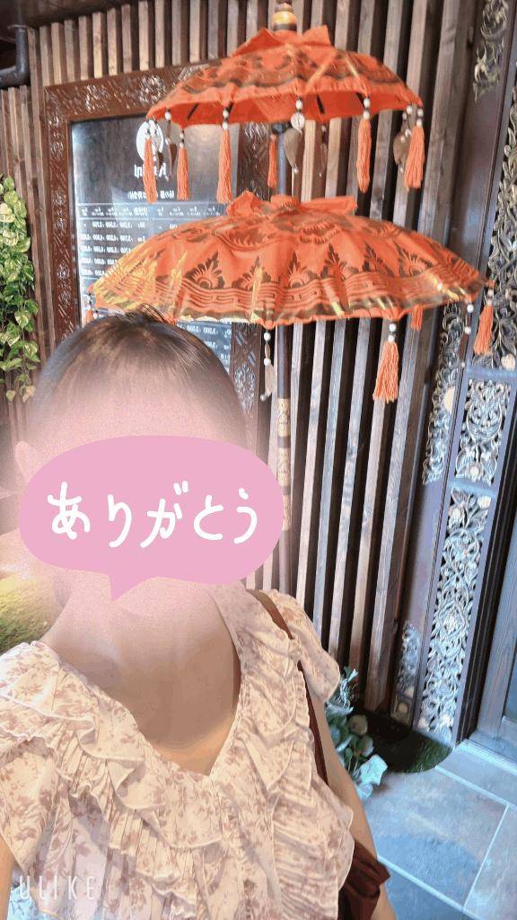 本日のお礼♪♪