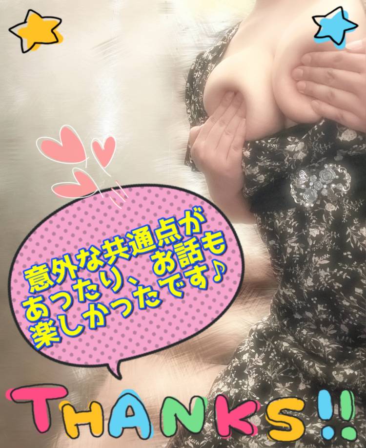 ☆メルヘン T様☆