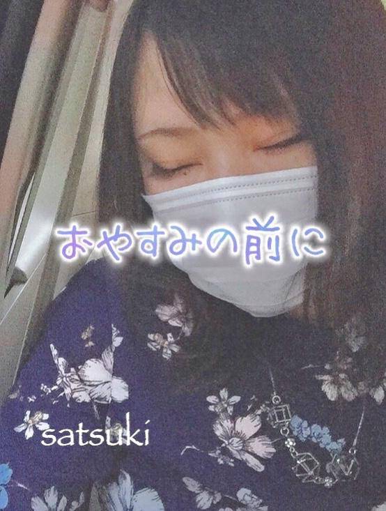 デフォ