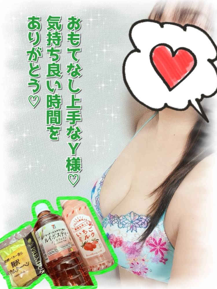 ☆バリラティ Y様☆