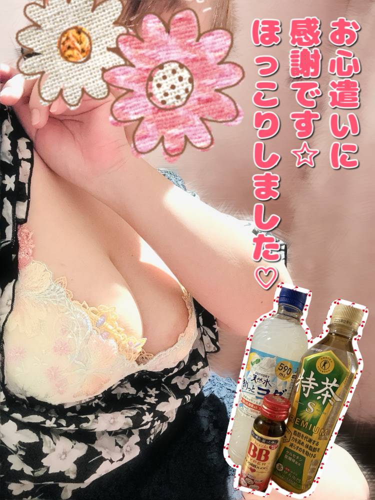 ☆メルヘン Y様☆