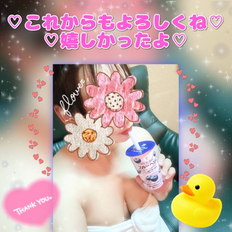 ☆メルヘン O様☆