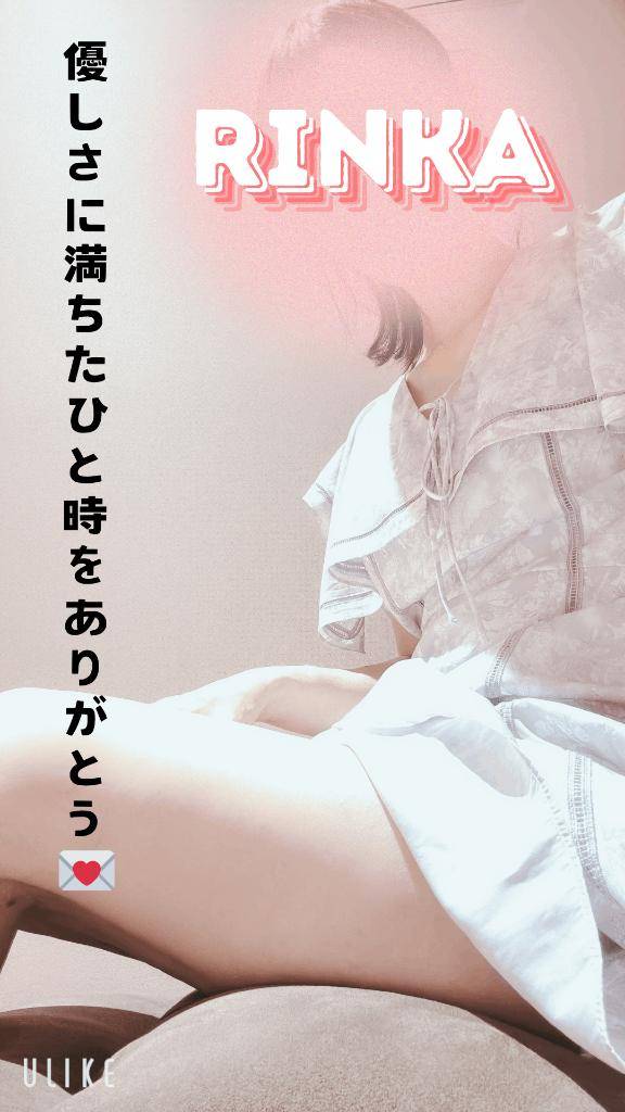 18時からのO様へ、優しさに満ちたひと時をありがとう♪♪