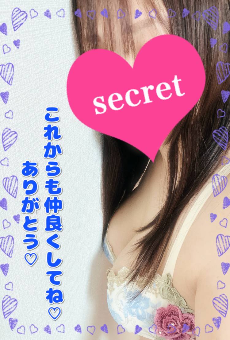 ☆オリジン Y様☆