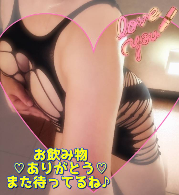 ☆メルヘン U様☆