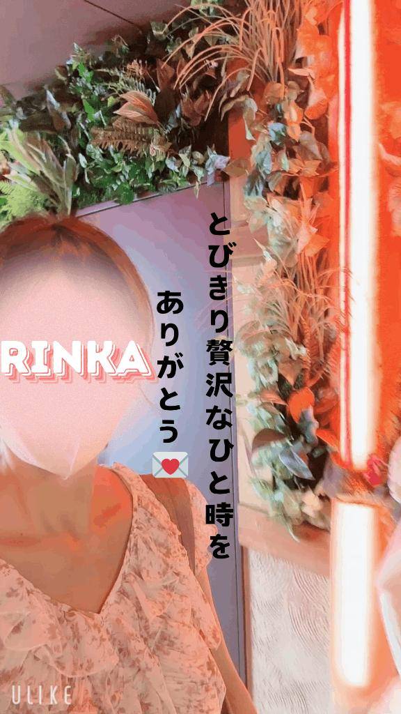 17時半からのT様へ、とびきり贅沢なひと時をありがとう♪♪