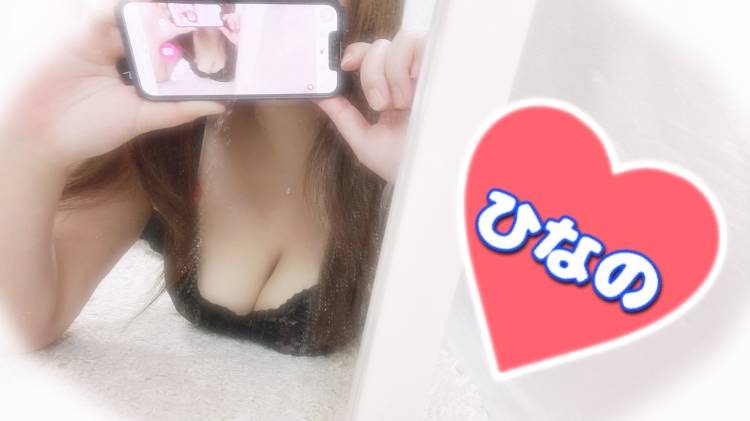 明日は.....