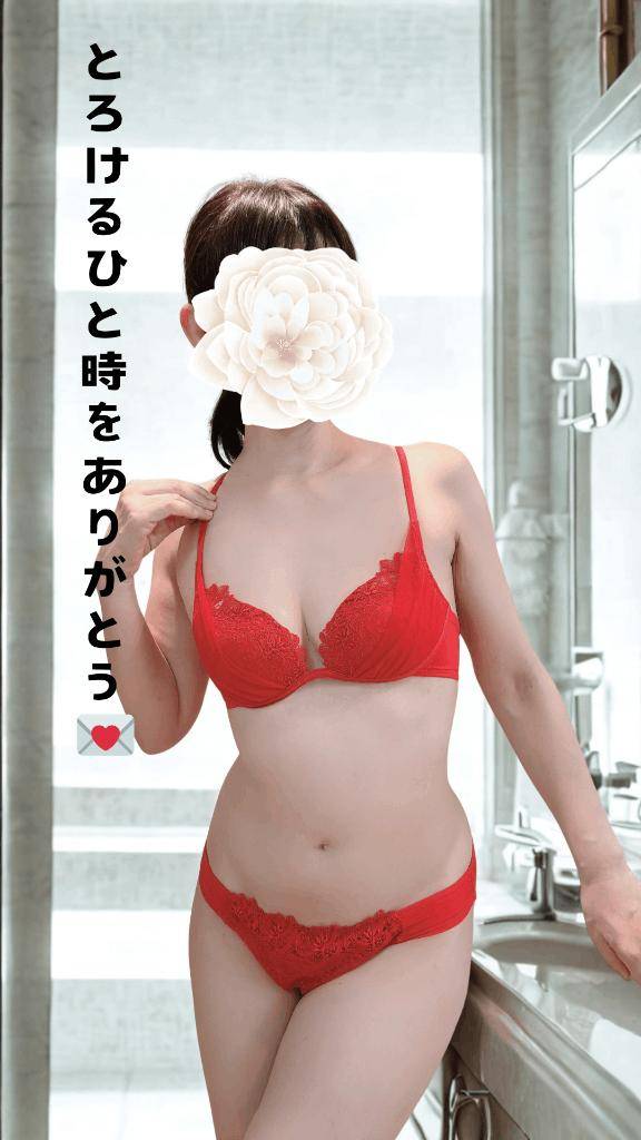 18時からのH様へ、とろけるひと時をありがとう♪♪