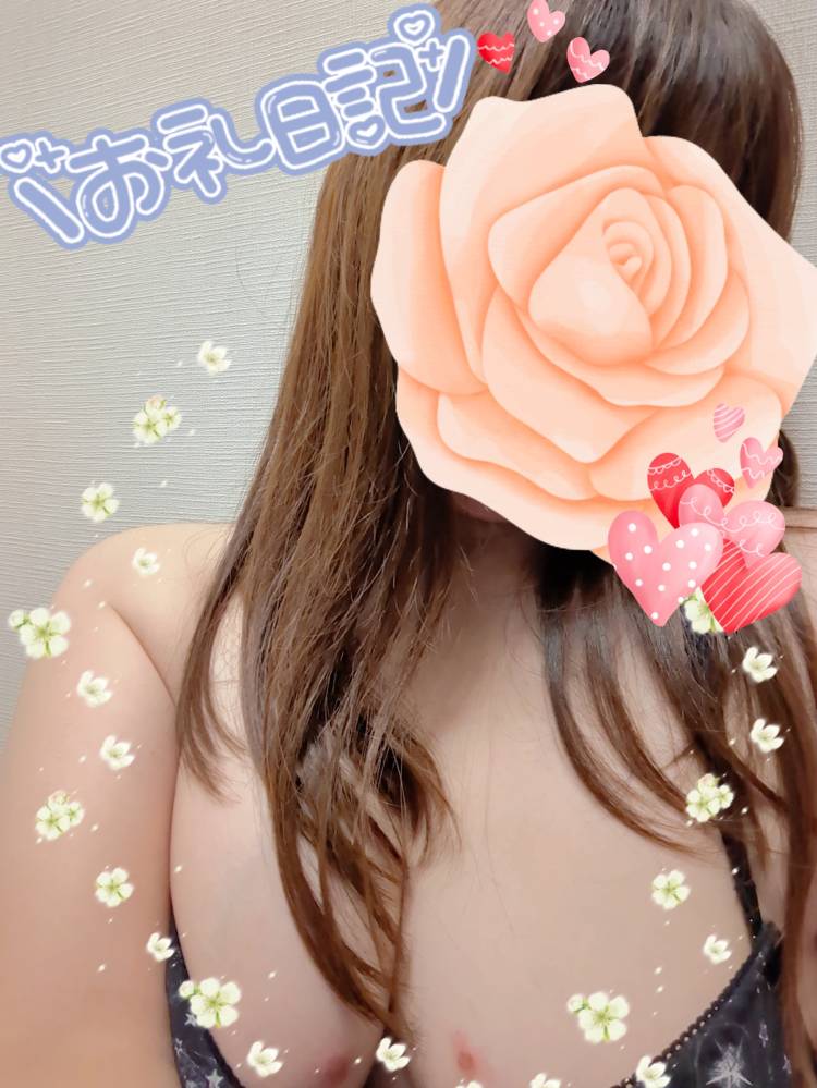 ８月１２日のお礼です