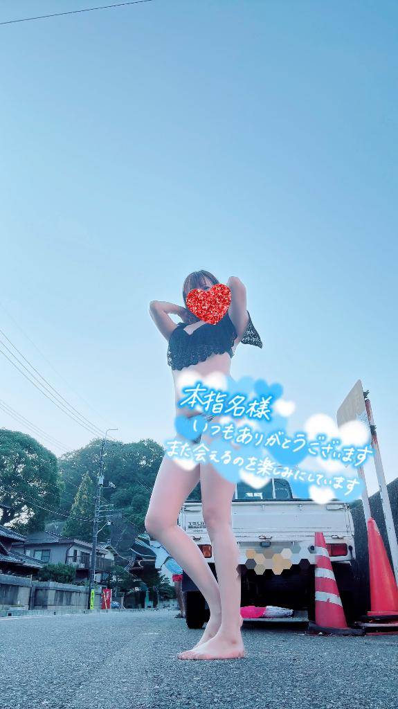 ２６日　セレブM様