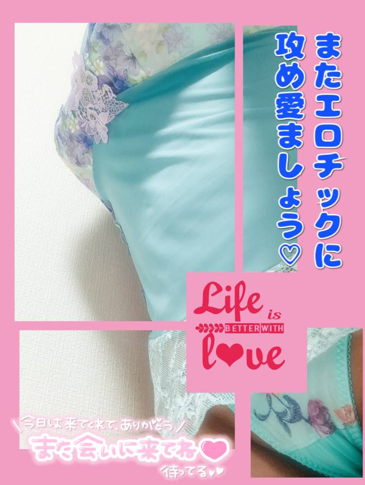 ☆ロイヤル C様☆