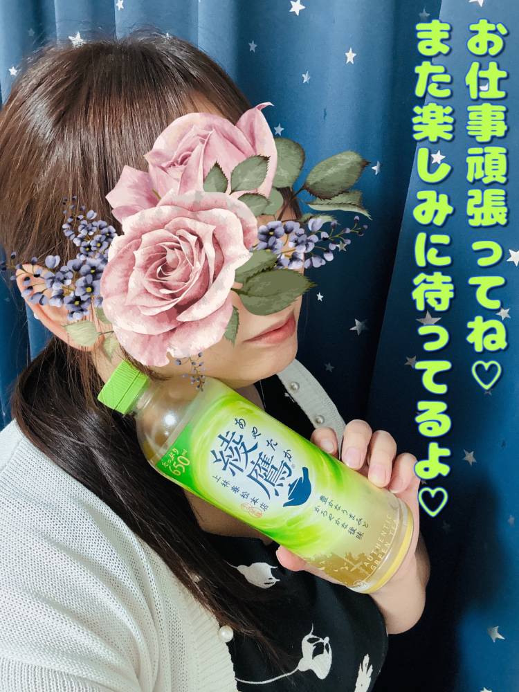 ☆オリジン S様☆