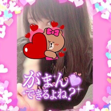 ビキビキ