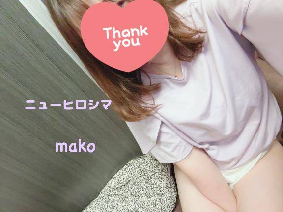 素直になれる時間?