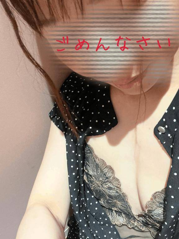 お詫び