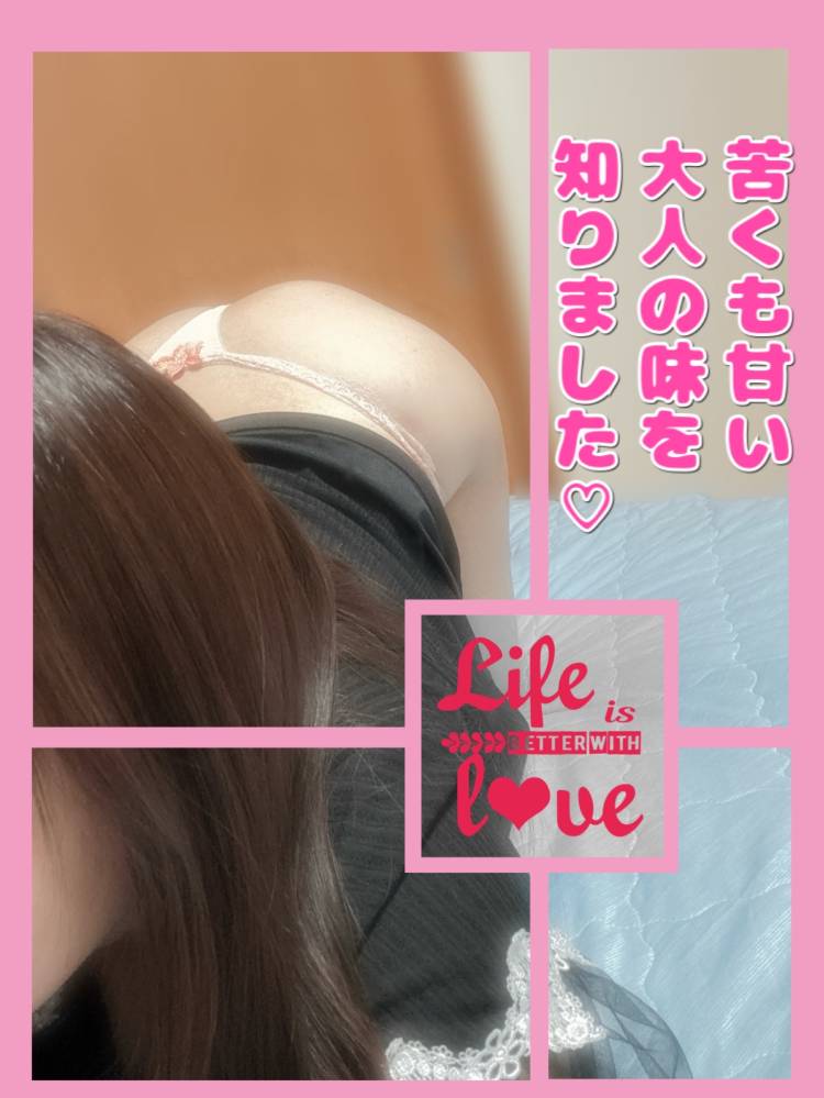☆オリジン S様☆