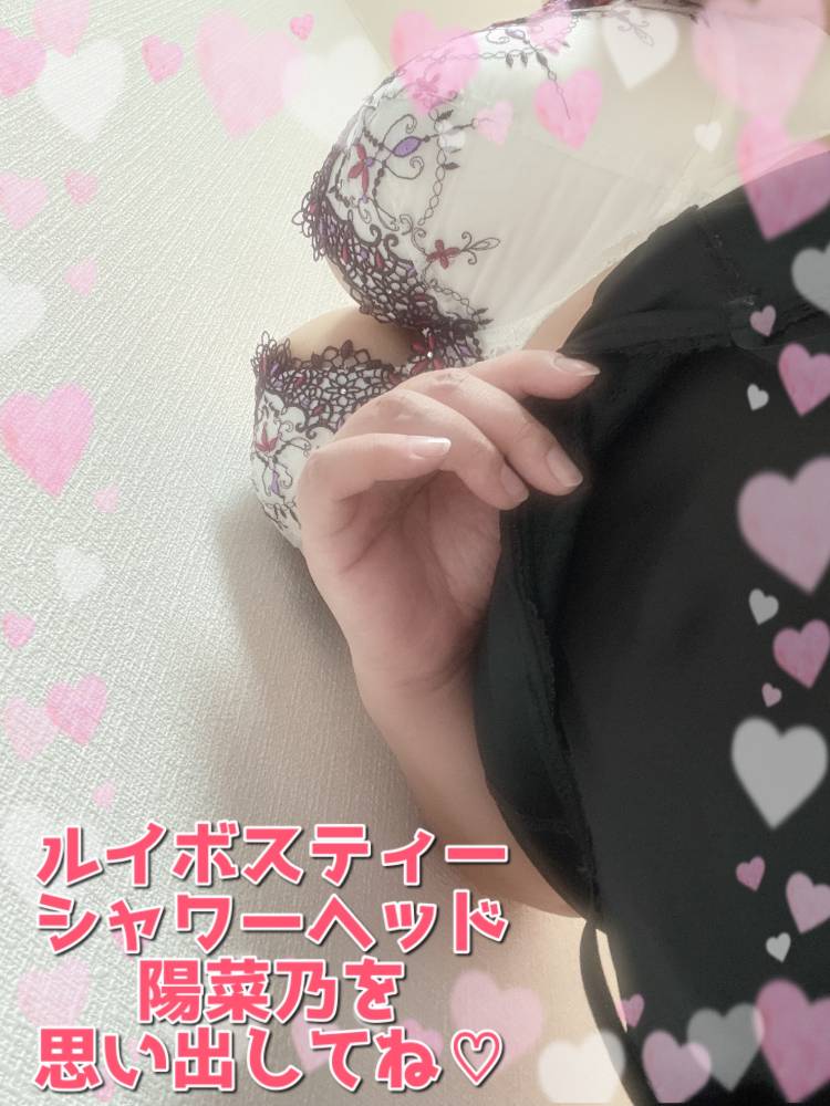 ☆ロマン O様☆