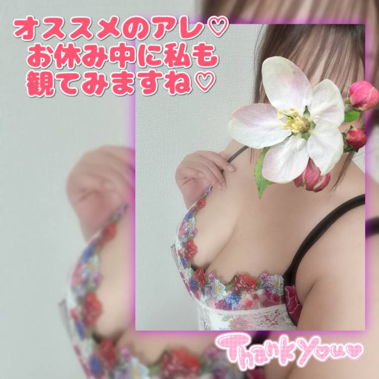 ☆ご自宅 O様☆