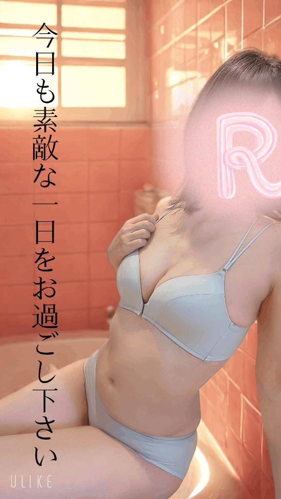 待ち遠しい週末へのワンステップ♪♪