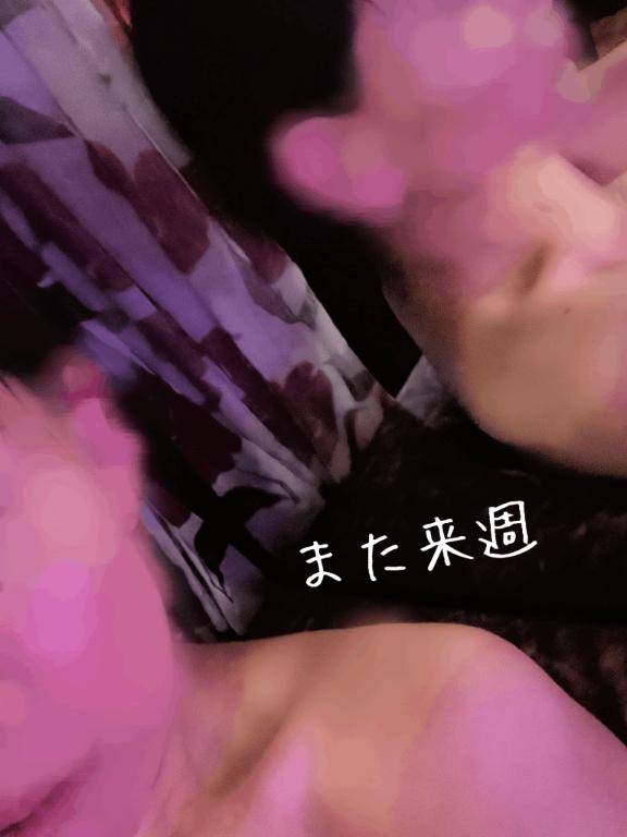 ありがとうございました?
