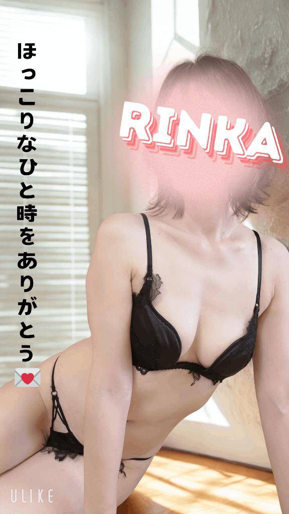 15時からのM様へ、ほっこりなひと時をありがとう♪♪